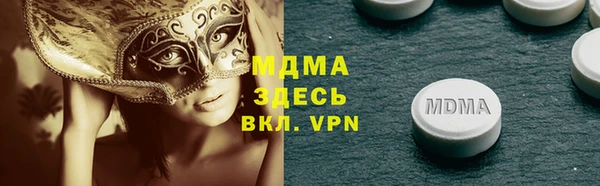 COCAINE Алзамай
