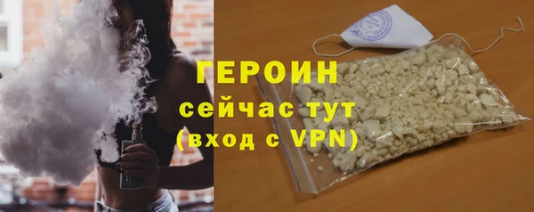 спиды Аркадак