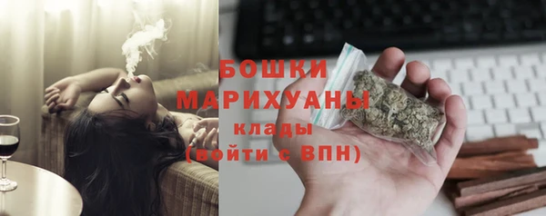 соль курить ск Армянск