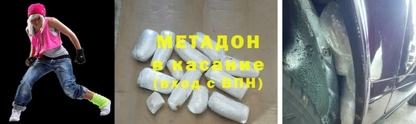 прущая мука Арсеньев