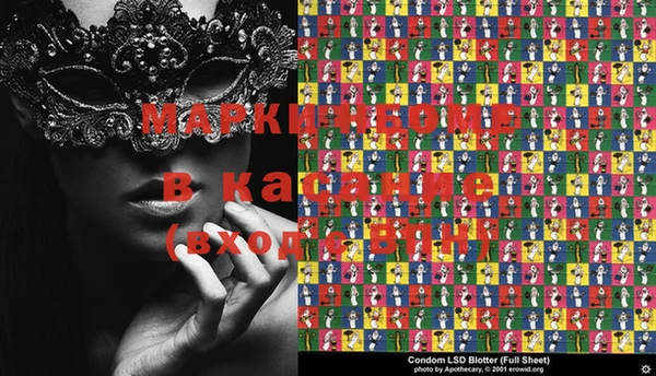 каннабис Алексеевка
