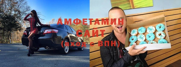 COCAINE Алзамай