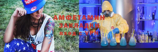 каннабис Алексеевка