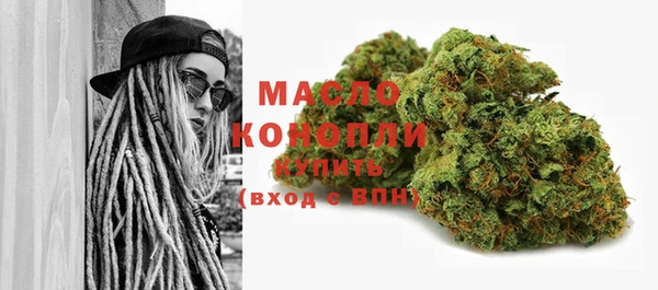 прущая мука Арсеньев
