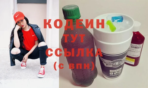 COCAINE Алзамай