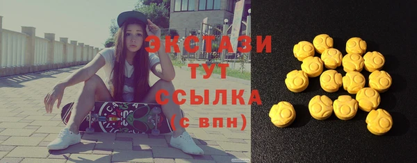 COCAINE Алзамай